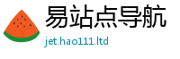 77777788888王中王正版归2025年港彩黑白图资料